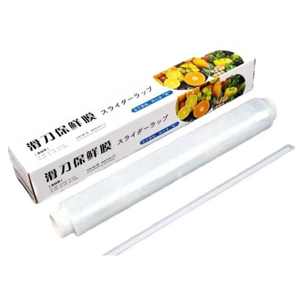 Nuovo Film Alimentare Traspare - Spring Roll Wrapper recensione e prezzo